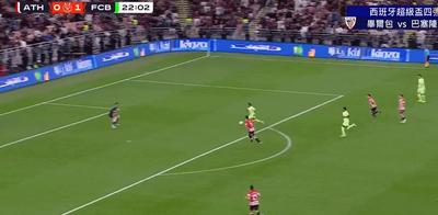 澳超半场：塔普破僵，图雷扳平，中央海岸水手1-1悉尼FC