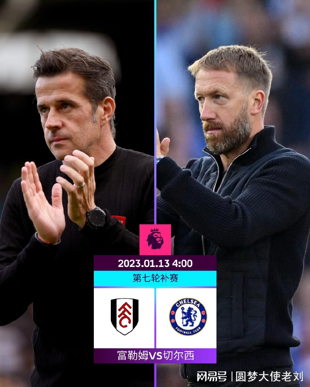 福建福彩支持养老服务项目